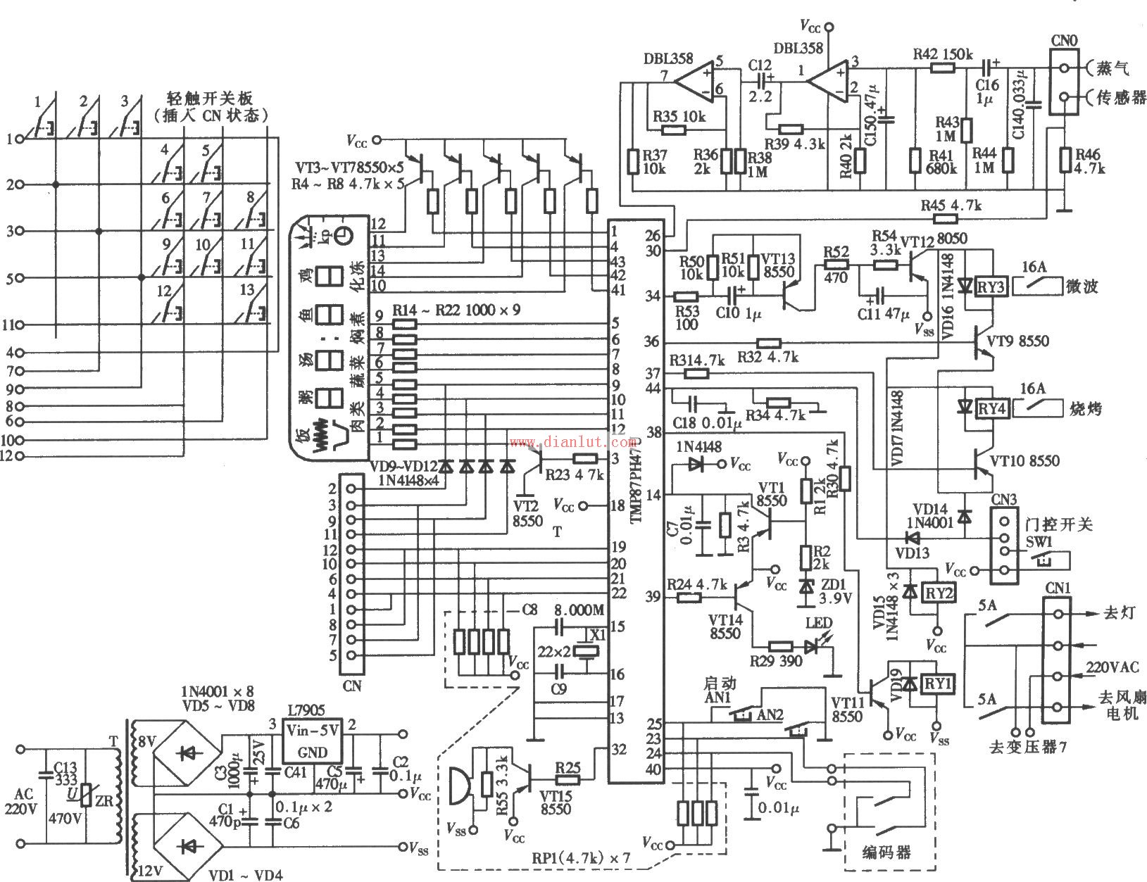 Anbao Road WD850ES computer microwave oven computer control circuit schematic