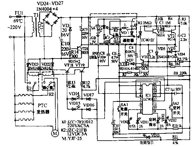 Circuit design of Sanle NSP-120 remote control electric heater