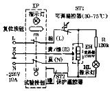 Ed brand RZL40-15GW2 electric water heater circuit