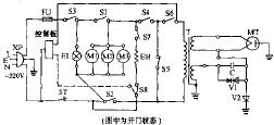 Anbao Road MC-2318 mechanical barbecue microwave oven circuit schematic