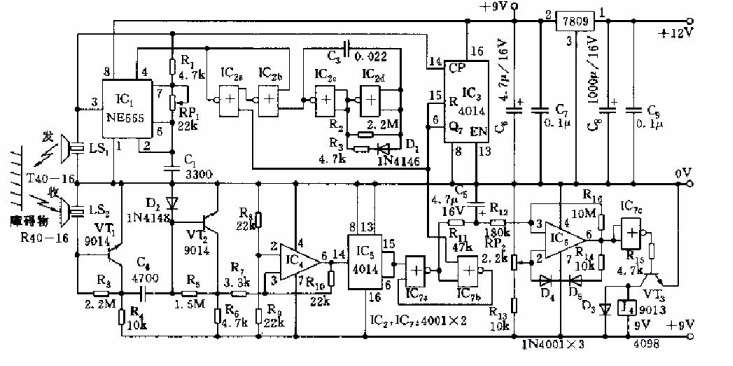 Vehicle reversing collision avoidance signal circuit principle