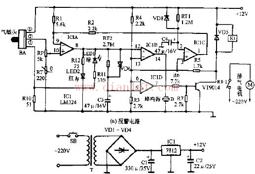 Wigma KCA-228 automatic range hood circuit schematic