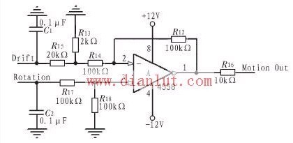 Pod motion signal processing circuit