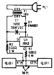 Telephone circuit diagram