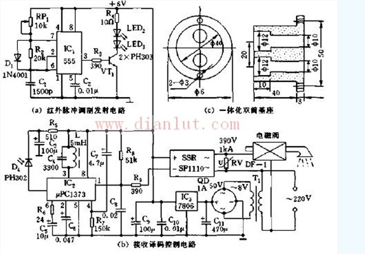 Infrared light reflection type water faucet circuit circuit diagram