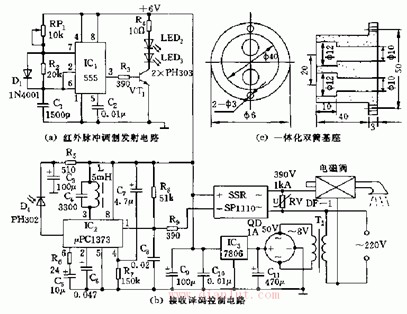 Design of 555 Infrared Reflective Water-saving Faucet Control Circuit