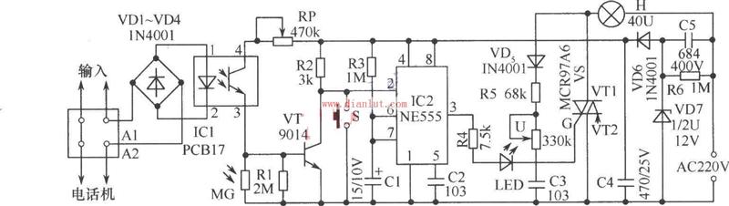 555 designed sound-controlled delay table lamp working circuit diagram