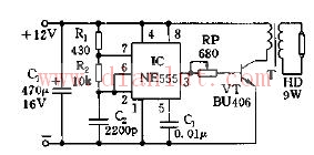 DC emergency fluorescent lamp circuit diagram