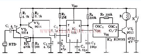 Mechatronics bicycle anti-theft alarm lock circuit