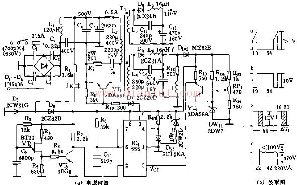 Color switching power supply circuit based on 555 circuit