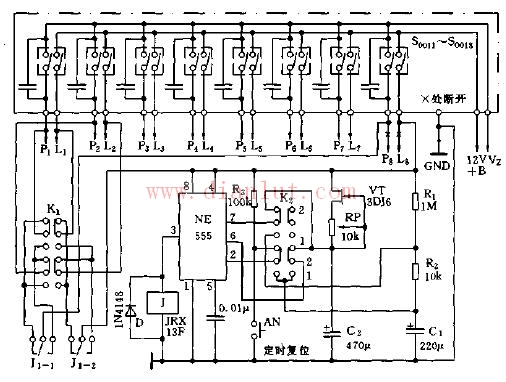 Television program monitoring circuit consistent with timing conversion