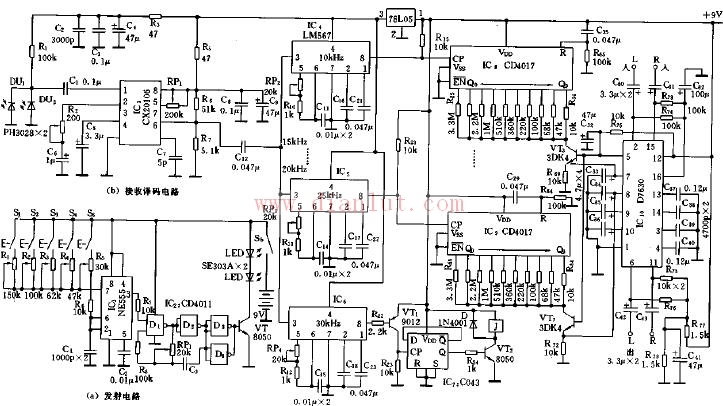 NE555 stereo audio equipment remote control circuit