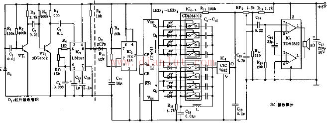 Infrared remote control radio circuit using NE555