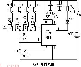 Infrared remote control circuit schematic