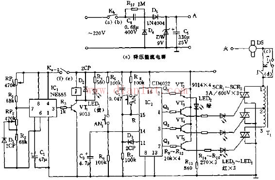 Multi-function electronic controller circuit schematic