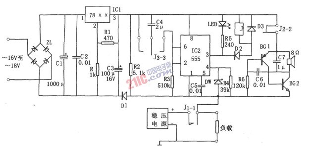 DC stabilized power supply protection circuit