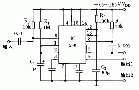 Two-stage sequential timer circuit