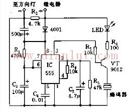 Car off light reminder circuit