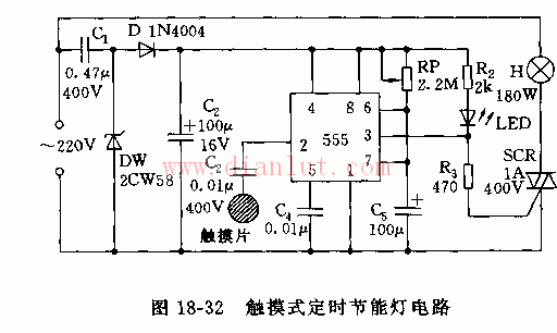 Touch mode timing energy saving lamp circuit diagram