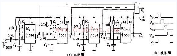 Program trigger and long delay circuit diagram