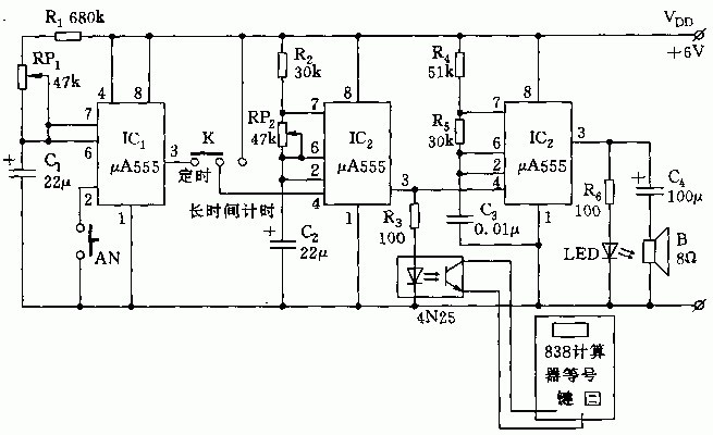 60 second sound and light digital timer circuit for competition