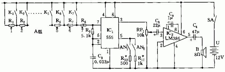 Simple toy keyboard circuit