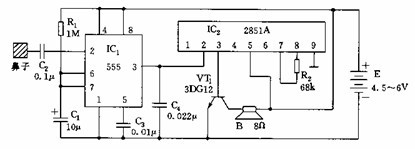 Touch nose game circuit