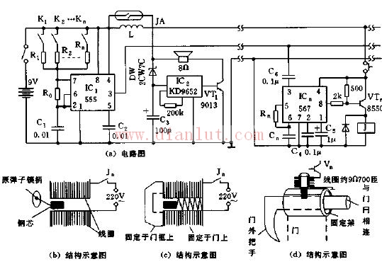 Hotel security electronic lock device circuit schematic