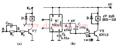 Relay low power retention circuit