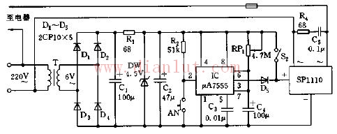 AC timing switch controller based on Î¼A7555