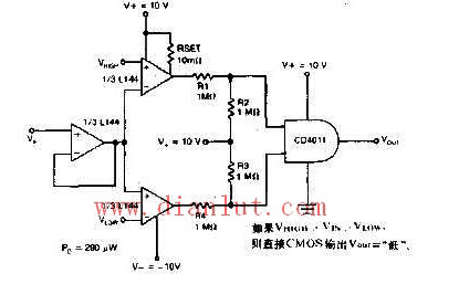 Dual extreme low power detector circuit