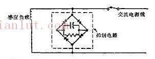 Circuit that suppresses AC circuit transients