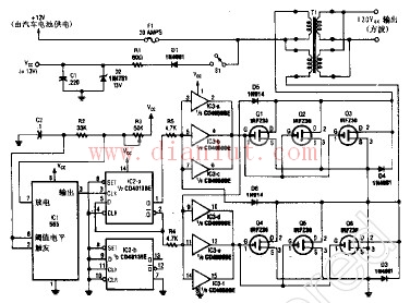 250W converter