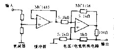 Circuit for voltage and current conversion