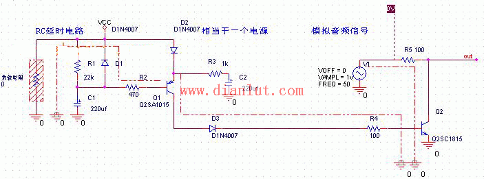 Delayed shutdown discharge circuit