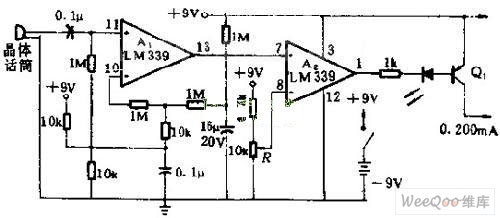 Sound excitation switch working principle diagram