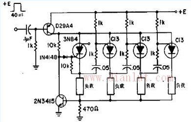 Low cost ring counter circuit