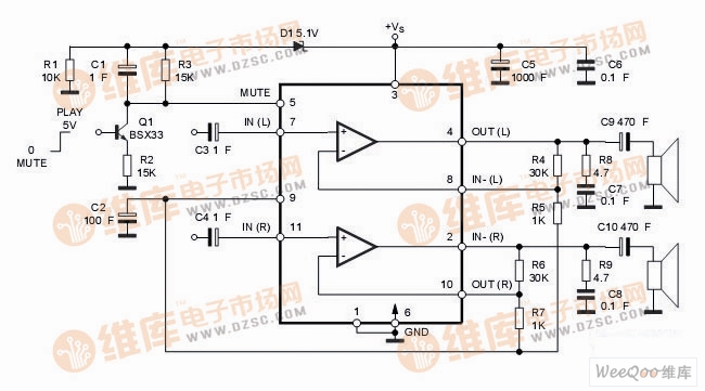 Single-supply OTL application programming circuit