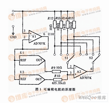 Schematic diagram of programmable resistor