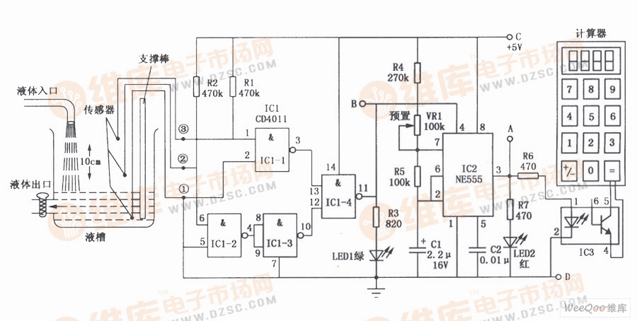 Simple flow meter circuit