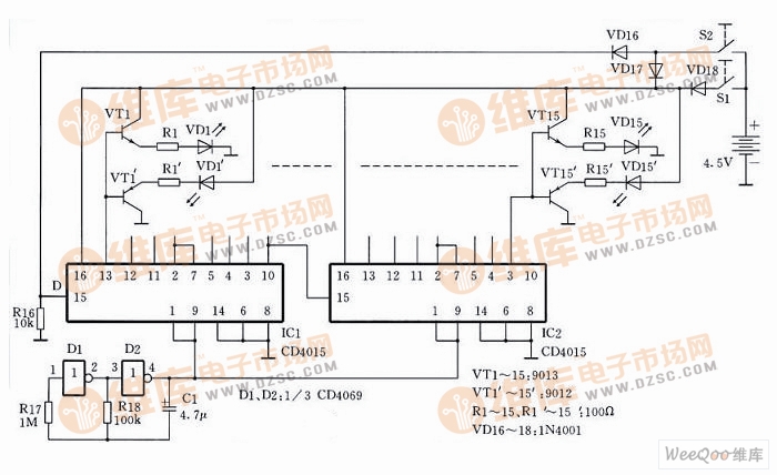 Electronic hourglass circuit