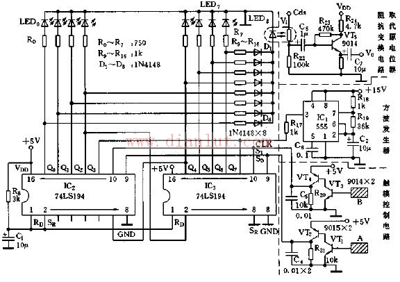 555 integrated eight-level touch volume controller circuit