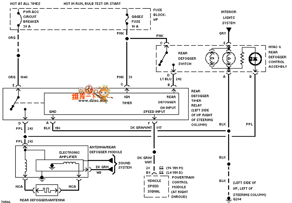 Universal 95 Oldsmobile ACHIEVA defogger circuit diagram