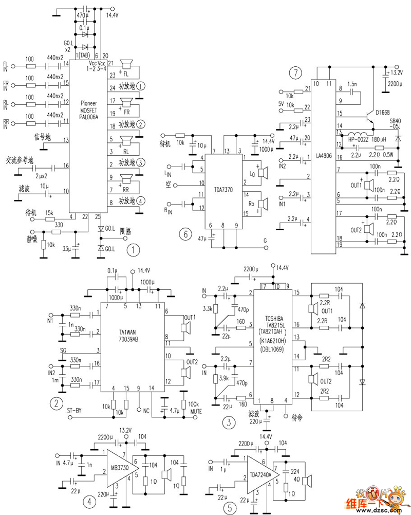 Car audio btl special amplifier ic collection circuit diagram