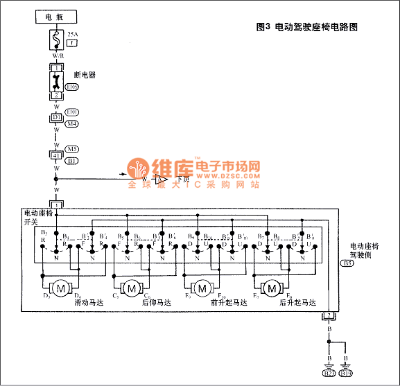 New Bluebird electric driver seat circuit diagram