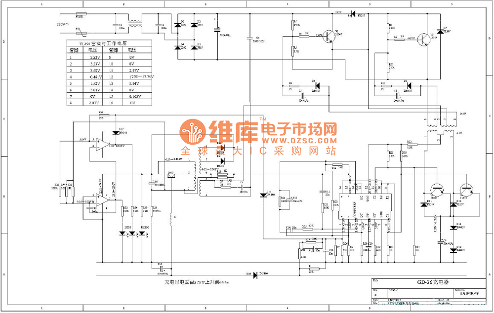 Electric car GD-36 charger electrical diagram
