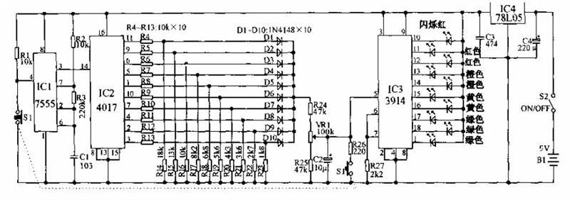 Arrow of love arrow circuit