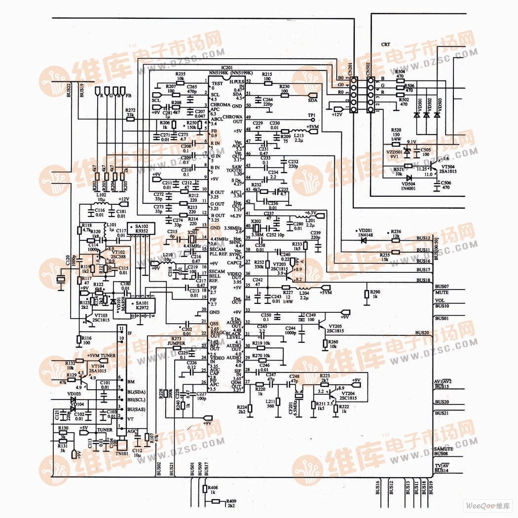 Haier 21A8 (Sanyo Power) TV single chip small signal processing circuit