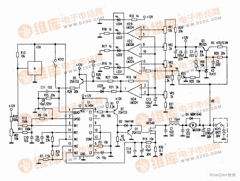 High definition! Charge indicator display brush controller line