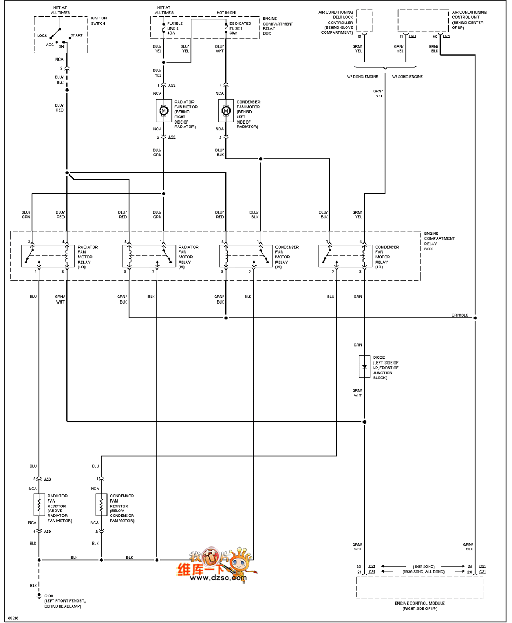 Mazda 95DIAMANTE refrigeration fan circuit diagram